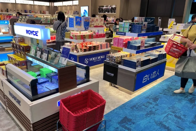 熊本特產 機場 熊本特產 機場