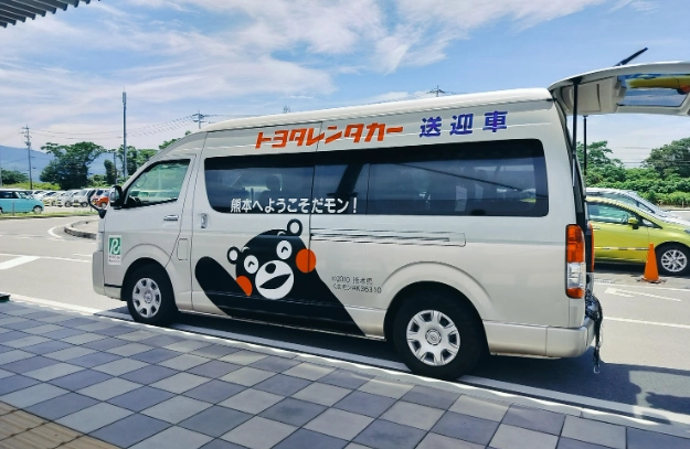 熊本旅遊 交通攻略 熊本旅遊 交通攻略