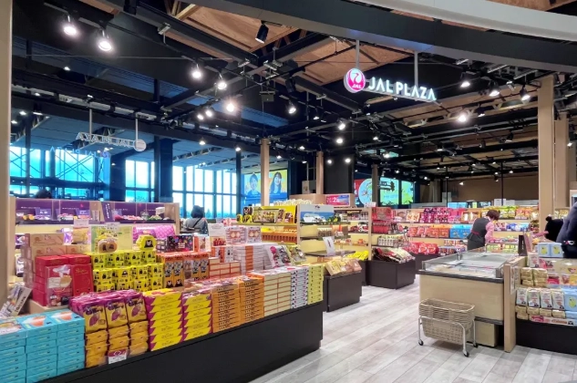 熊本機場伴手禮 熊本機場伴手禮