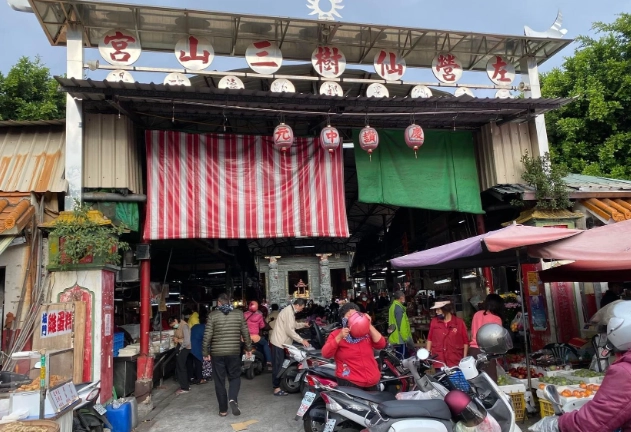 哈囉市場目錄 哈囉市場目錄