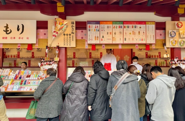 太宰府天滿宮伴手禮 太宰府天滿宮伴手禮