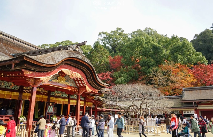 太宰府天滿宮 附近景點 太宰府天滿宮 附近景點