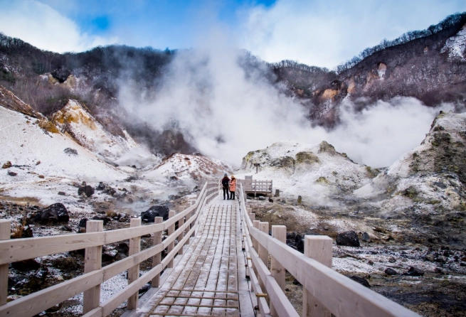 登別地獄谷一日遊