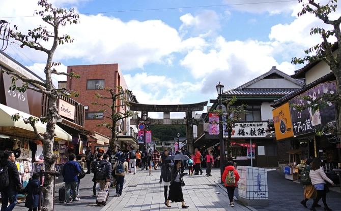 福岡到太宰府交通 福岡到太宰府交通