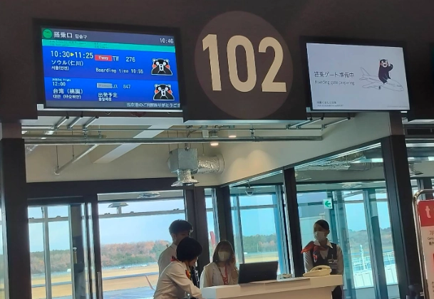 熊本自由行 不自駕 熊本自由行 不自駕