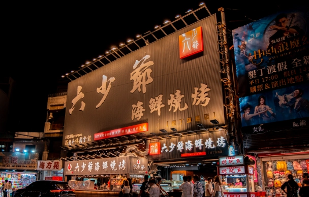 墾丁大街美食評分最高