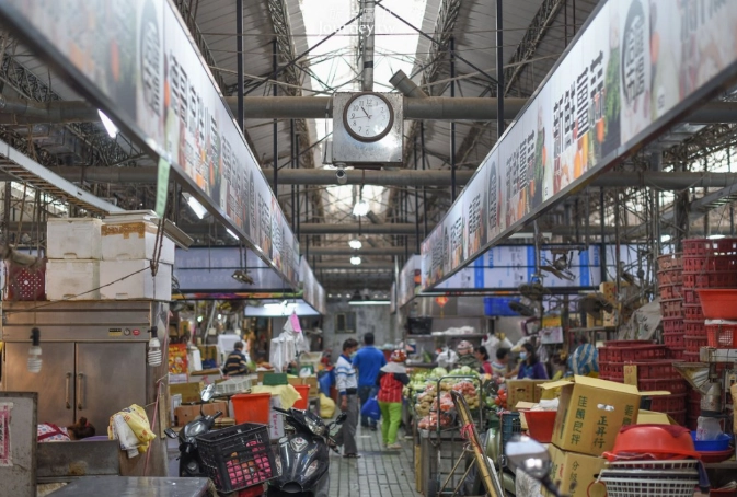 哈囉市場 營業時間 哈囉市場 營業時間