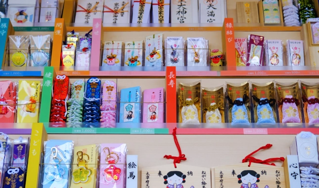太宰府天滿宮紀念品 太宰府天滿宮紀念品