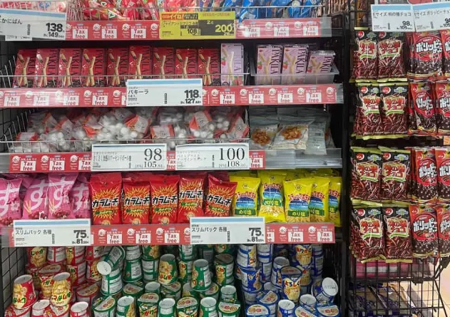 日本熊本伴手禮