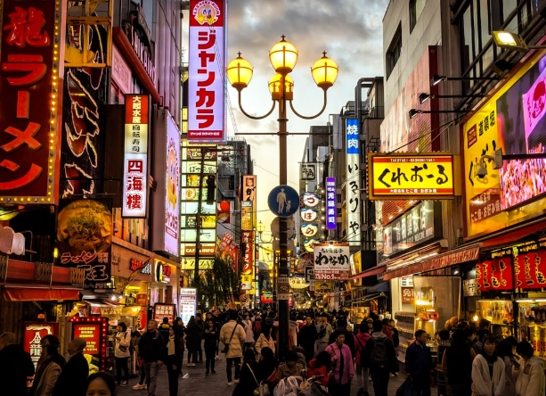 大阪梅田購物 大阪梅田購物