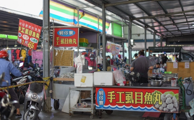 市場營業時間查詢 市場營業時間查詢