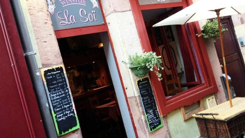 阿爾薩斯餐廳 阿爾薩斯餐廳