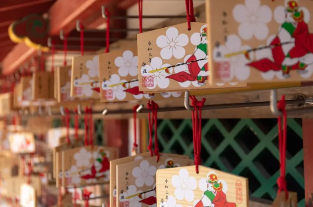 太宰府天滿宮紀念品 太宰府天滿宮紀念品