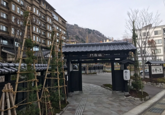 越後湯澤交通 越後湯澤交通