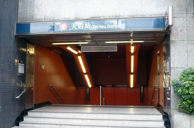 維多利亞公園交通