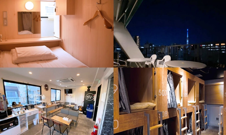 東京背包客旅店