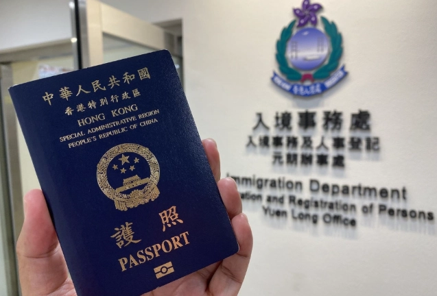 特區護照法國簽證 特區護照法國簽證