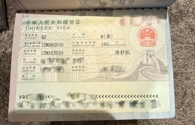 中國去法國要簽證嗎