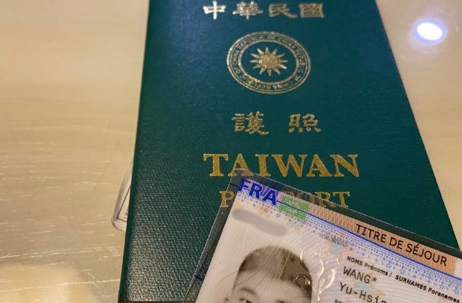 法國簽證申請 法國簽證申請