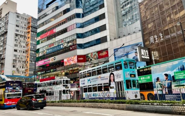 香港銅鑼灣攻略