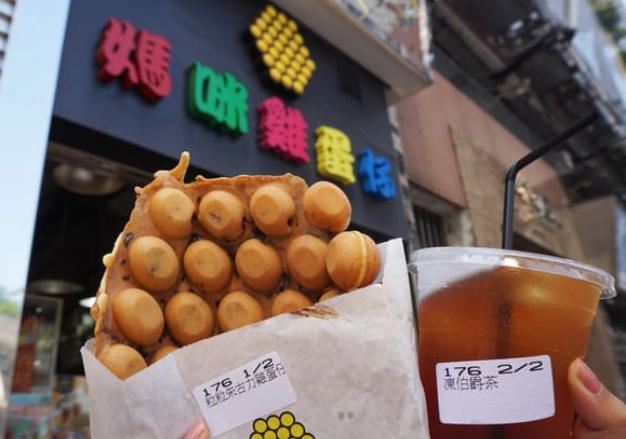 旺角街頭美食 旺角街頭美食