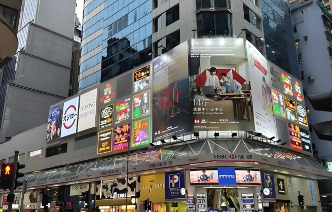 銅鑼灣美食地圖