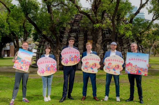 法國治安 法國治安