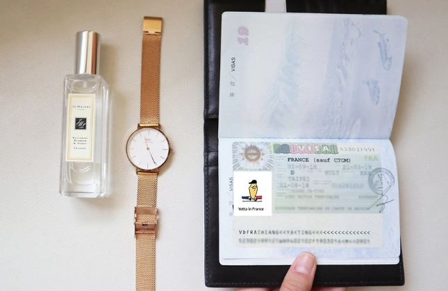 法國長期居留簽證