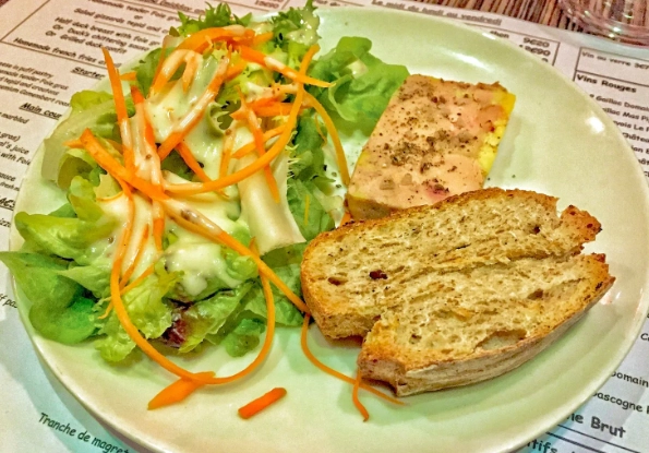 台北法國餐廳 台北法國餐廳