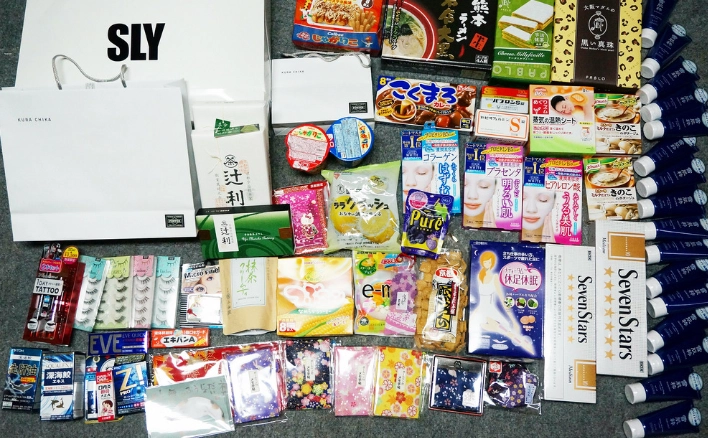 京都五天四夜預算 京都五天四夜預算