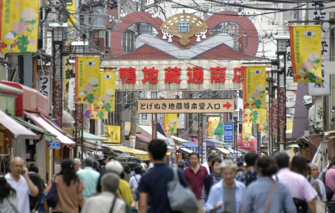 日本黃金週旅遊 日本黃金週旅遊
