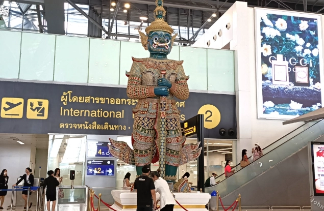 曼谷機場出境流程