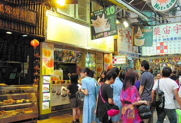 登打士街小吃推薦