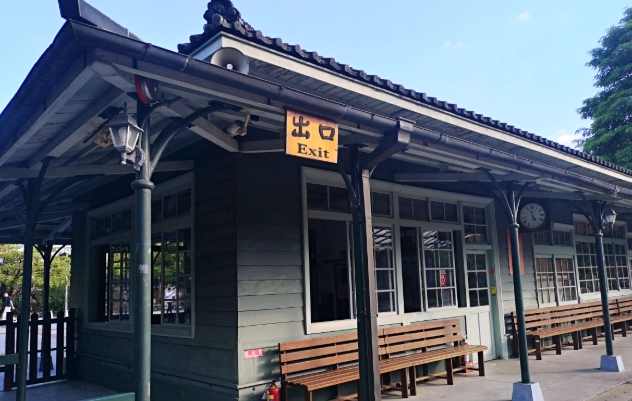 嘉義火車站一日遊