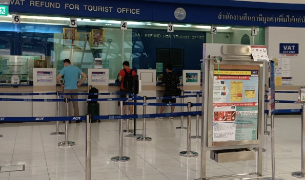 蘇凡納布機場出境流程