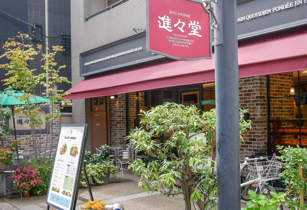 京都車站附近餐廳