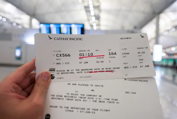 不同點進出機票