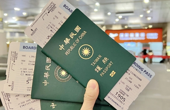 外站機票購買技巧