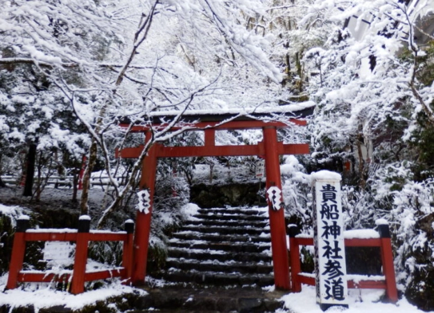 京都冬季旅遊