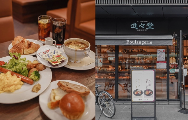 京都早餐自助餐