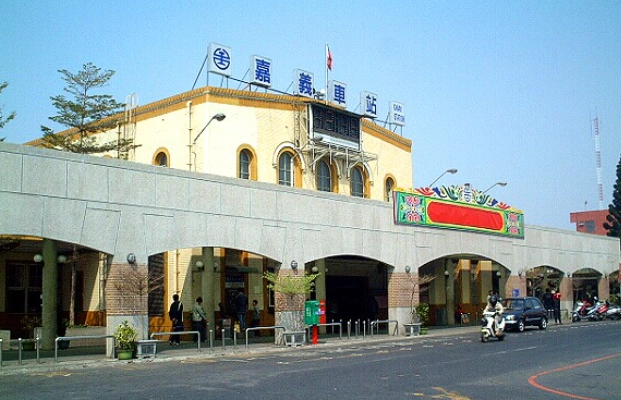 嘉義火車站附近景點
