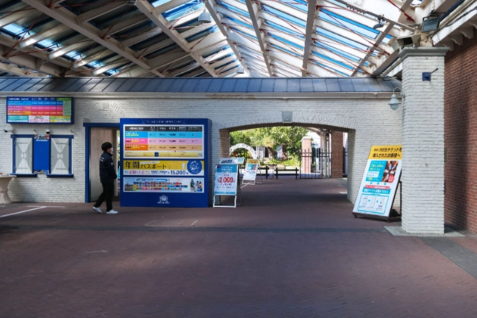 豪斯登堡一日遊攻略