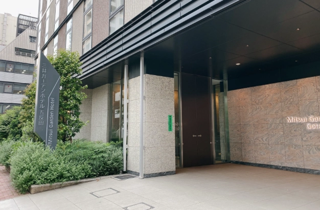 三井花園五反田開幕