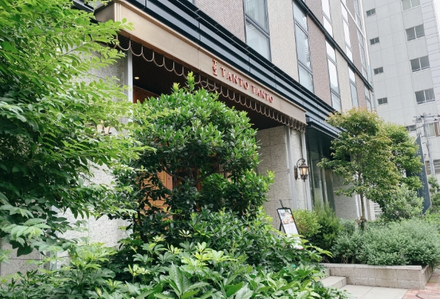 五反田交通指南