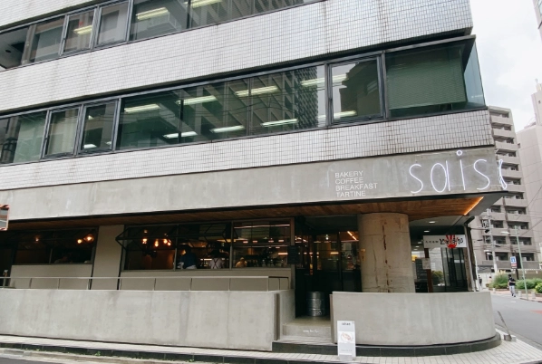 三井花園飯店五反田