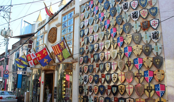 首爾 購物 攻略