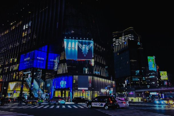 東京十天九夜行程