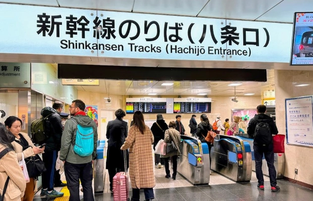 大阪到京都清水寺交通