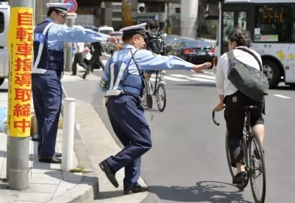 日本安全城市排名