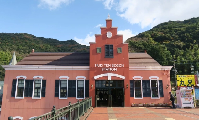 豪斯登堡交通方式